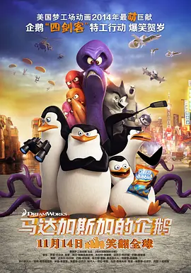 麻豆b2b